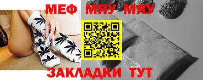 героин Ирбит
