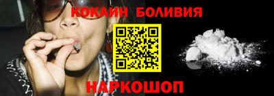 героин Ирбит