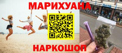 герыч Ипатово