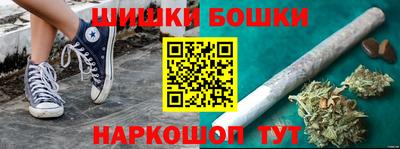 герыч Ипатово