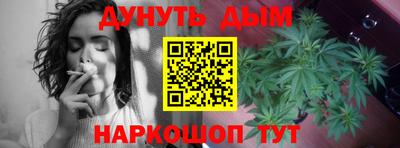 герыч Ипатово