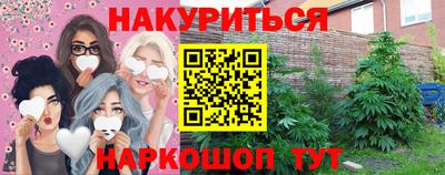 ECSTASY Изобильный