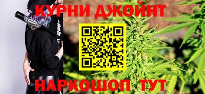 героин Ирбит