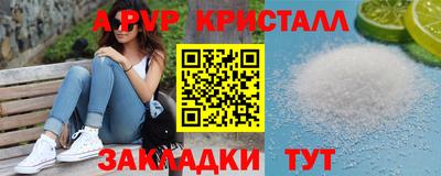 героин Ирбит