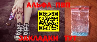 героин Ирбит