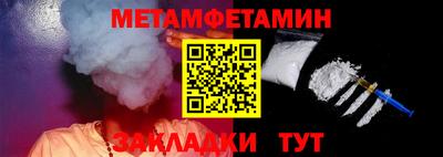 героин Ирбит