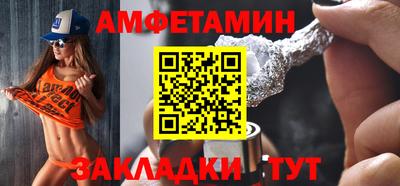 ECSTASY Изобильный