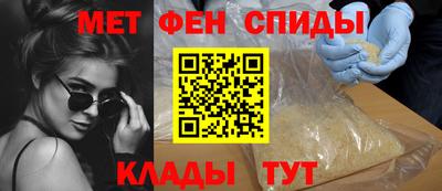 героин Ирбит
