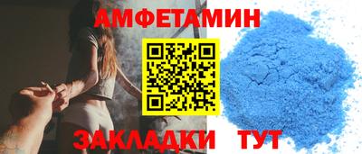 героин Ирбит