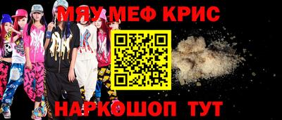 героин Ирбит
