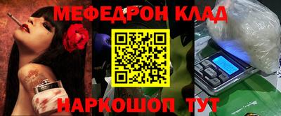 героин Ирбит
