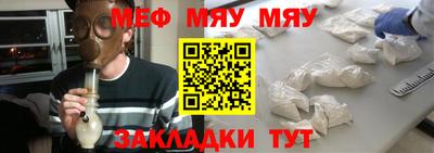 герыч Ипатово