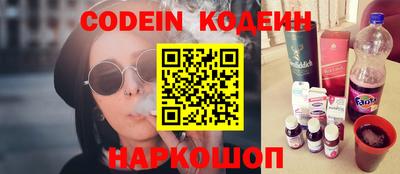 героин Ирбит
