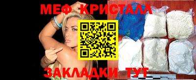 героин Ирбит