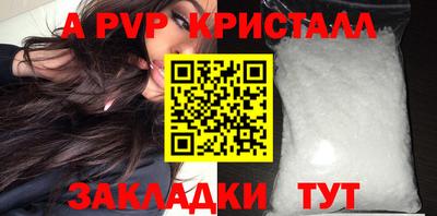 героин Ирбит