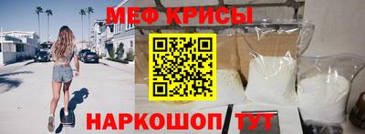 героин Ирбит