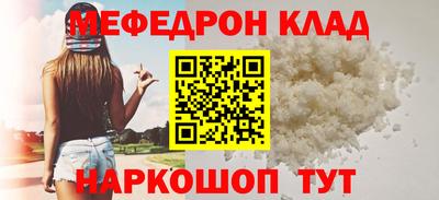 героин Ирбит